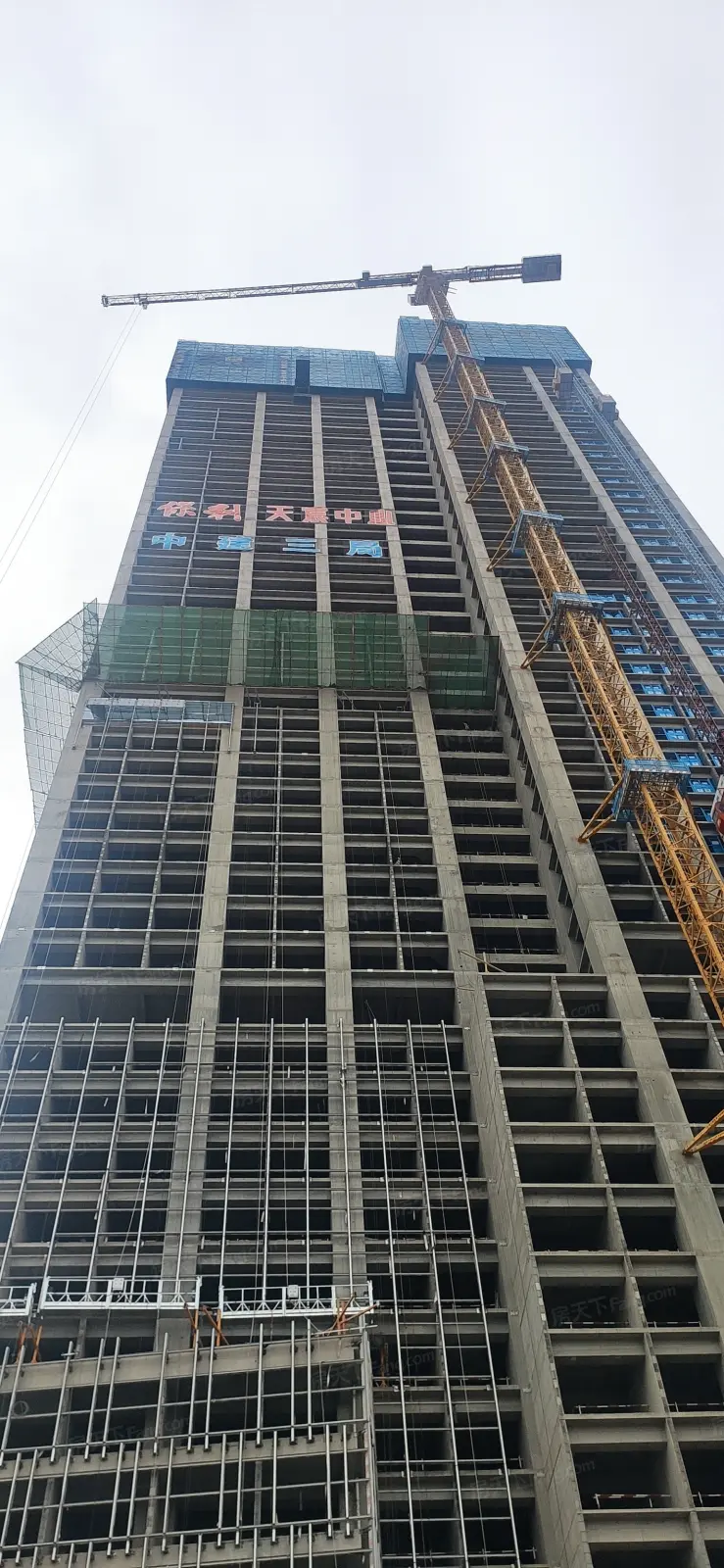 保利天宸中心楼盘图片