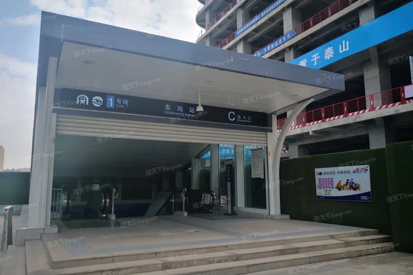 东城水岸楼盘图片