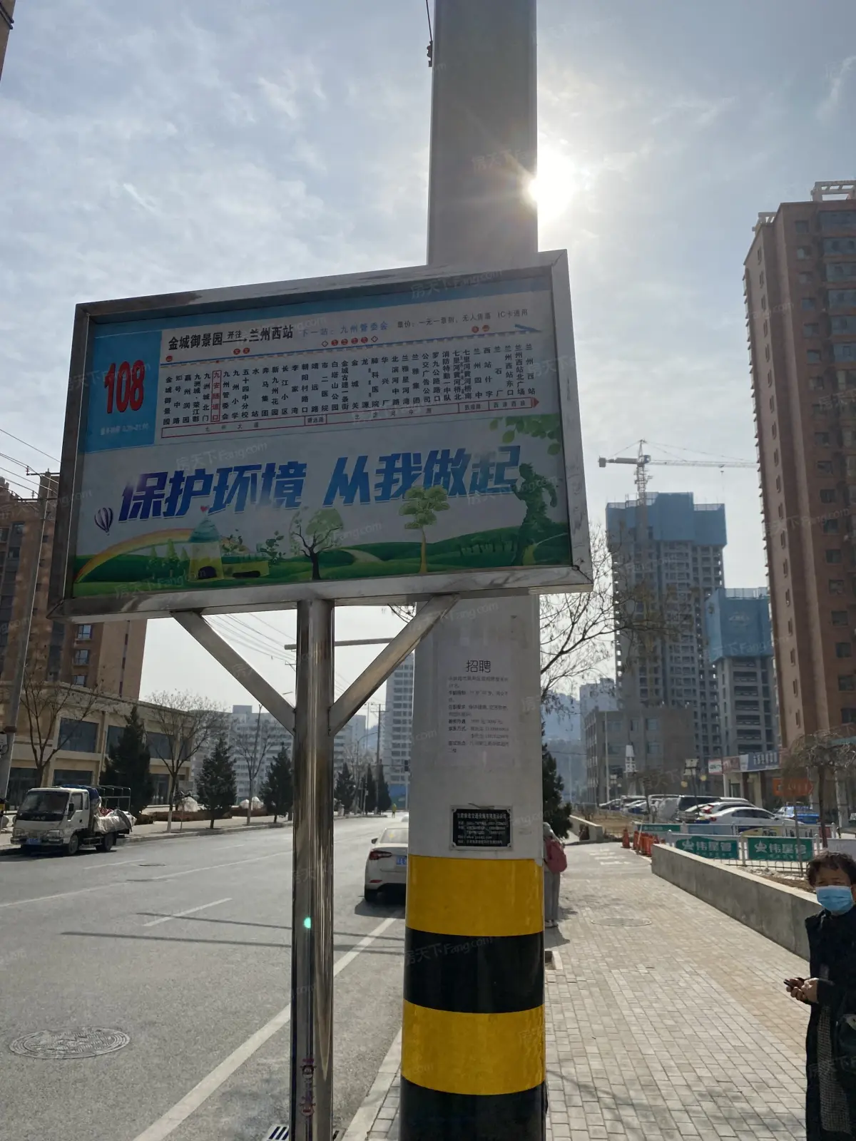 明旺佳苑楼盘图片
