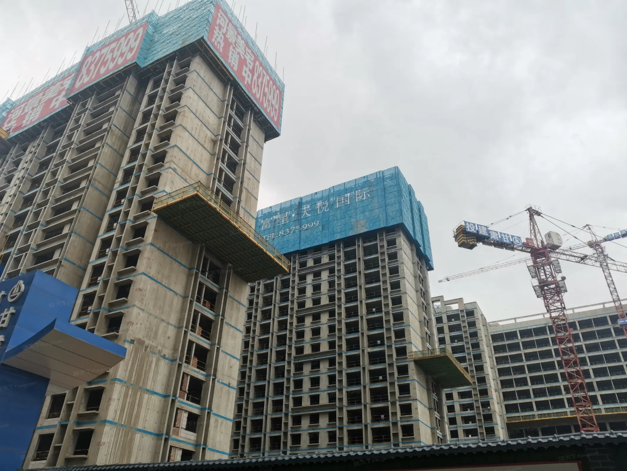 富星天悦国际楼盘图片