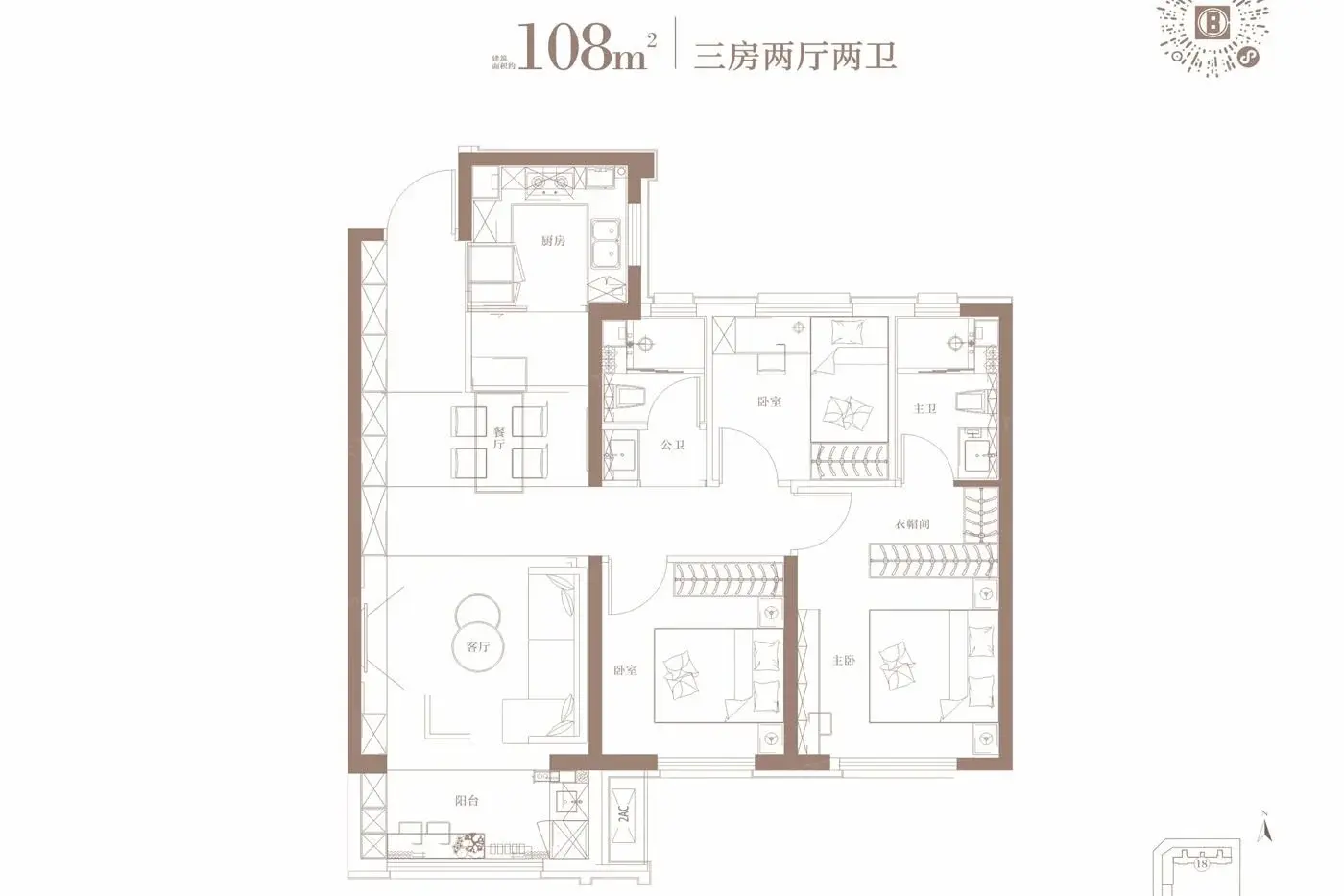 3室2厅1厨2卫