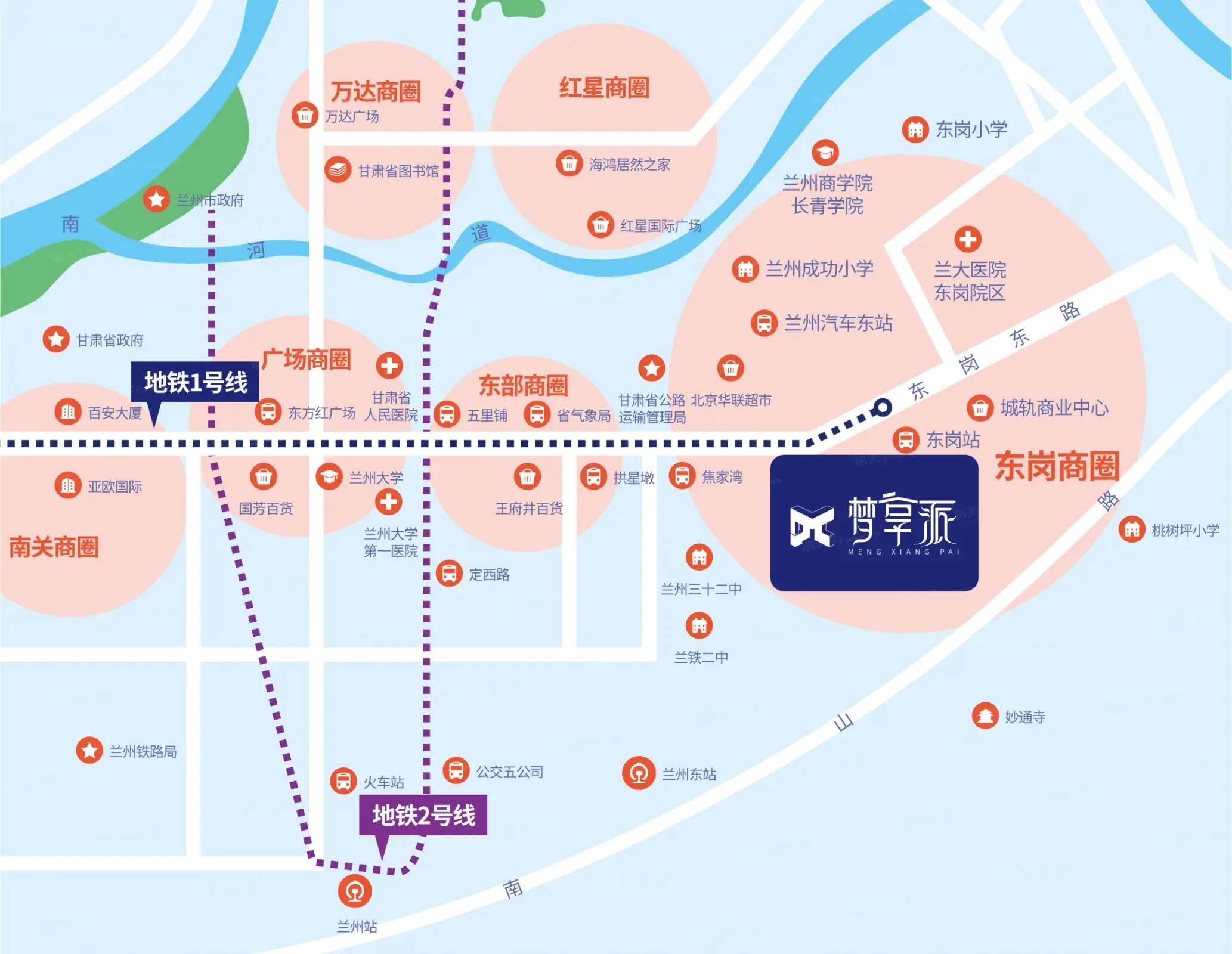 东城都会梦享派楼盘图片