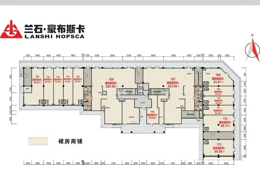 兰石豪布斯卡智慧金街楼盘图片