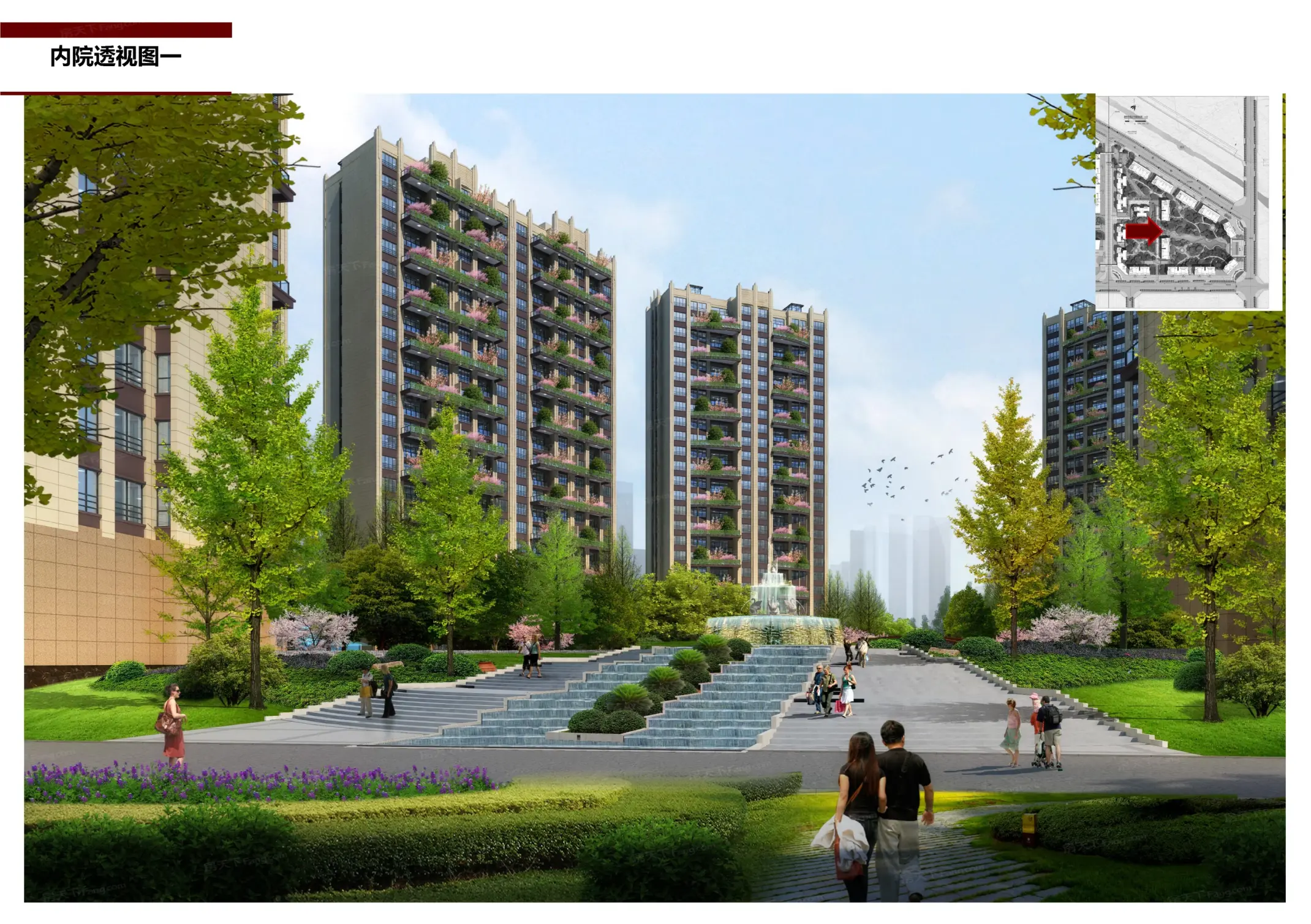 广厦西河书院详情