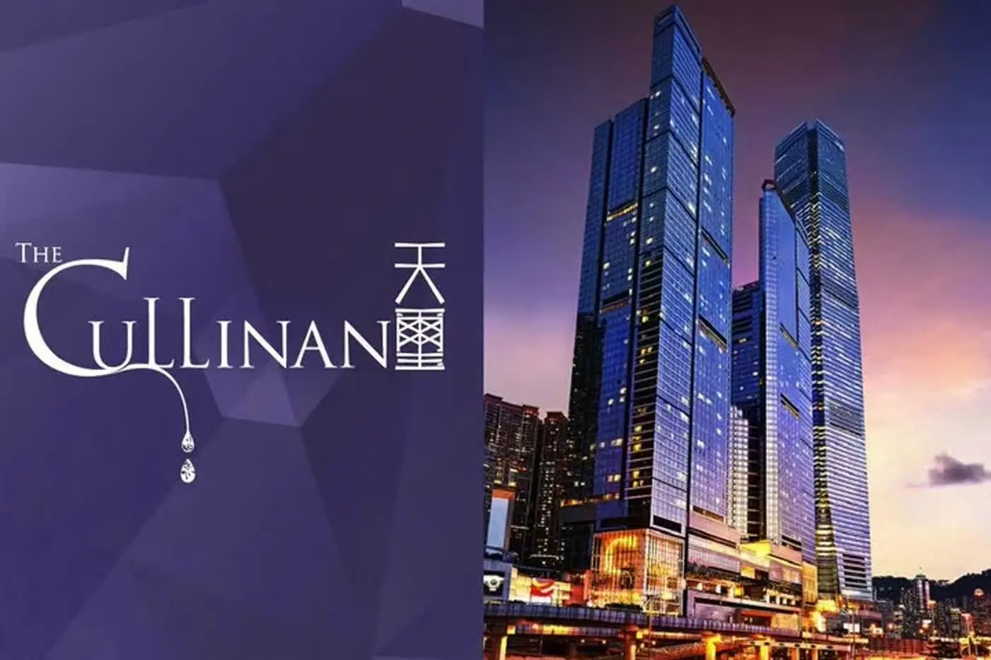 买房不用愁,评测帮你忙!香港天玺热搜楼盘信息新鲜出炉!