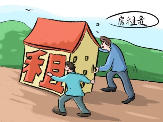 房地产新政重磅发布：控增量去库存优供给成2026年市场主基调