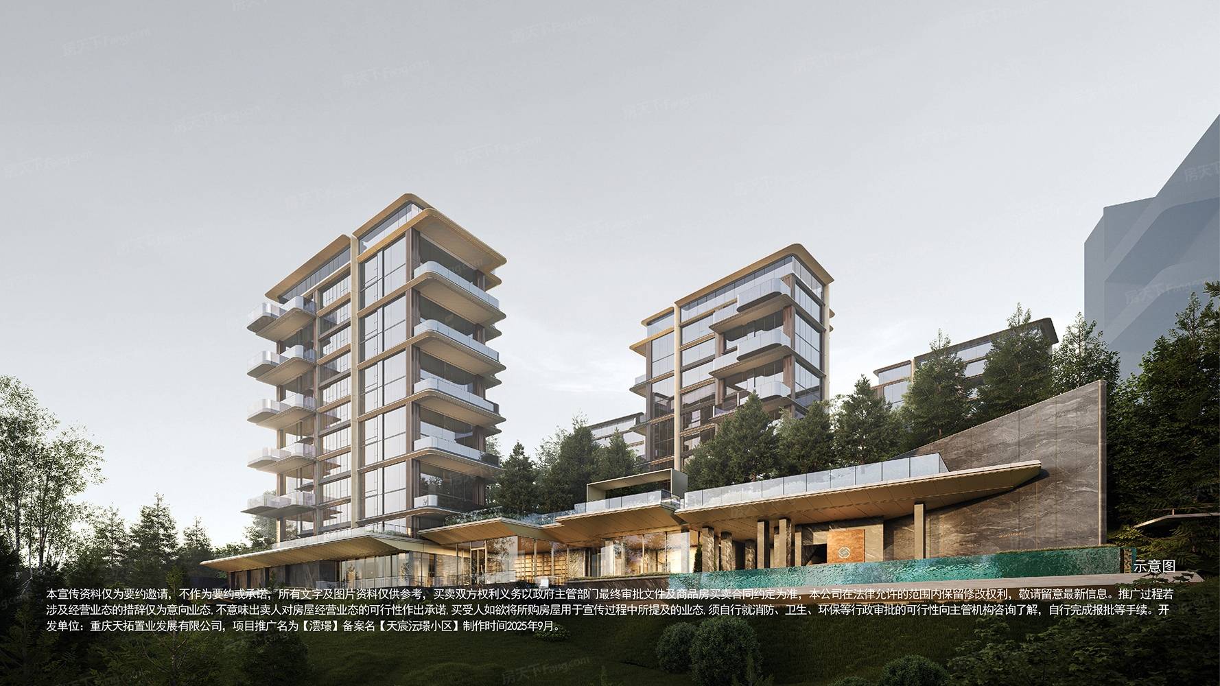 华润置地澐璟已拿预售证，仅限65席